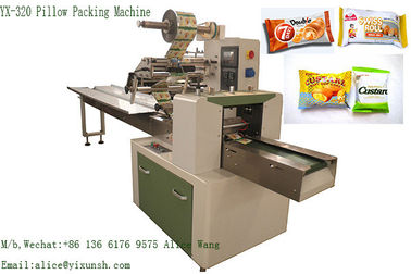 YX-320G Individual Bag Packaging Machine for Pastry croissant custard swiss roll cake bakery Pillow Type Packing Machine