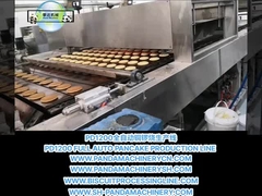 PD1200 LINHA DE PRODUÇÃO DE PANCAQUE totalmente automática